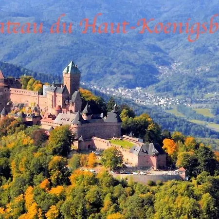 New L'industr'ill Au Coeur De L'alsace